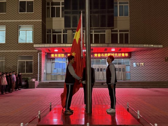 图二
